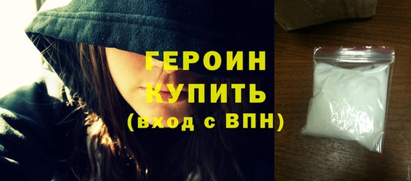 бошки Лагань