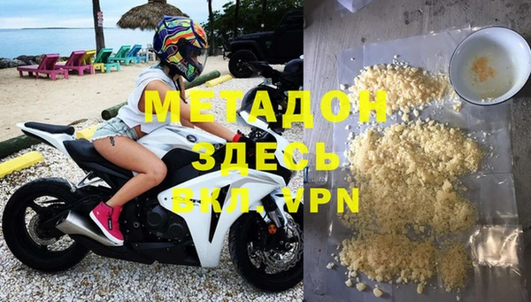 дурь Ладушкин