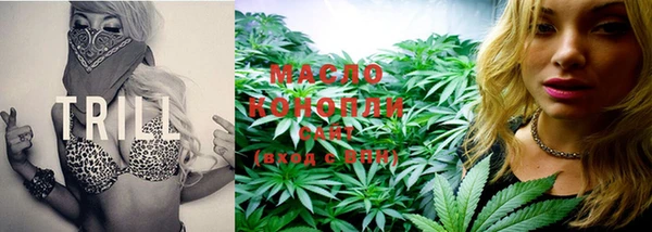 PSILOCYBIN Кукмор