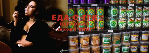 дурь Ладушкин